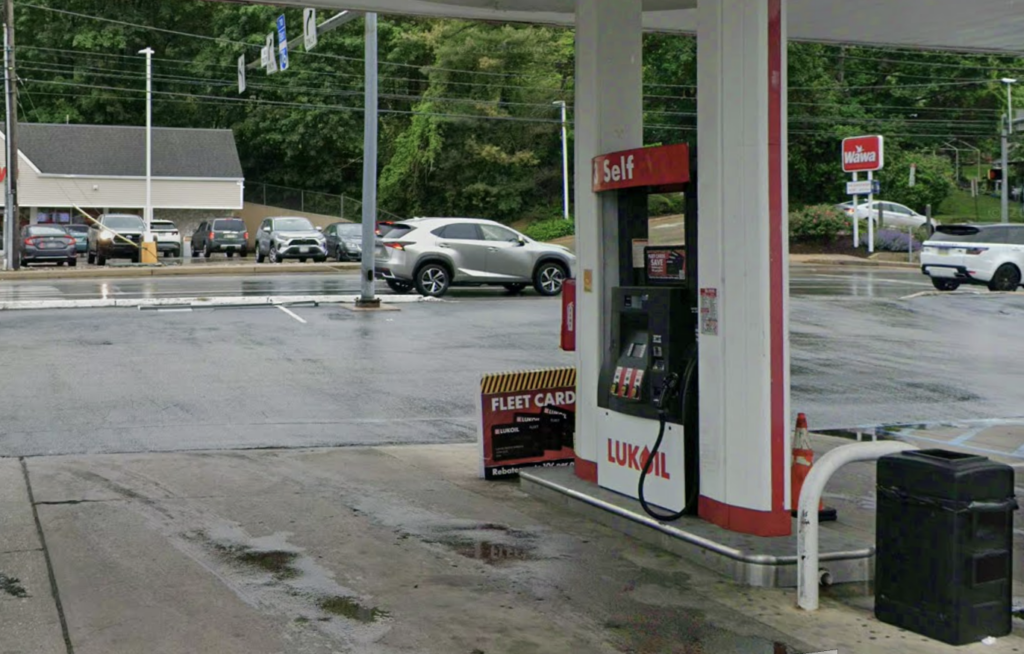 Credit: Google StreetView